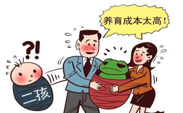 镇计划生育工作计划通用6篇