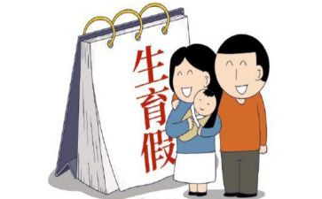 校计划生育工作计划模板6篇