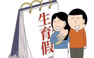 2024计划生育年度总结优秀7篇