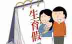 2024计划生育年度总结优秀7篇