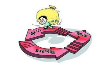 审计下年度工作计划优质5篇