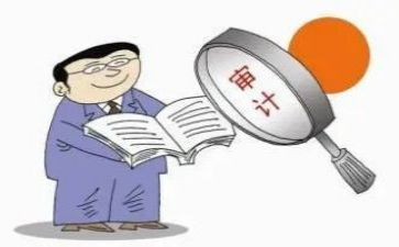 行审计工作计划参考7篇