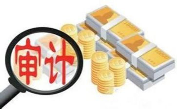 行审计工作计划最新6篇