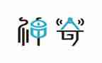 神奇的探险之旅作文600字6篇