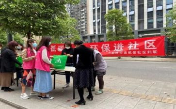 社区个人总结年度个人总结5篇