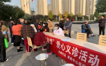 社区个人年终工作总结6篇