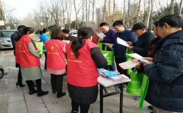 社区五一讲话稿5篇