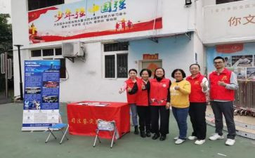 社区个人年终工作总结通用6篇