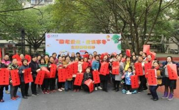 下社区心得体会800字5篇