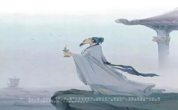 诗经雅读后感推荐5篇