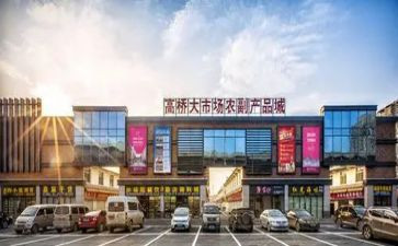 市场经理月工作计划7篇