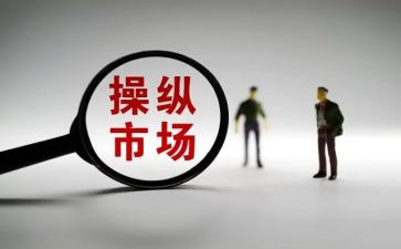 市场营销计划工作计划8篇