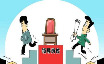 市长讲话稿模板5篇