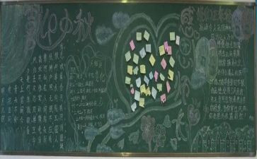 厨师长年度述职报告5篇