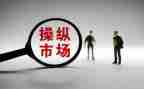 市场营销计划工作计划8篇