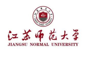 开学教师大会讲话稿5篇