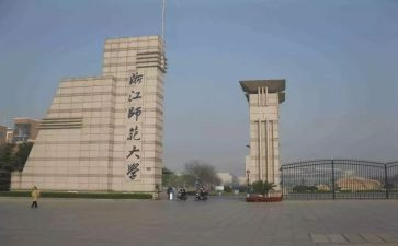 幼儿园教师大班班级工作计划8篇