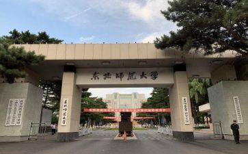 幼儿教师大班教师总结最新6篇
