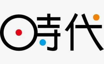 传承红色基因,争做时代新人活动总结8篇