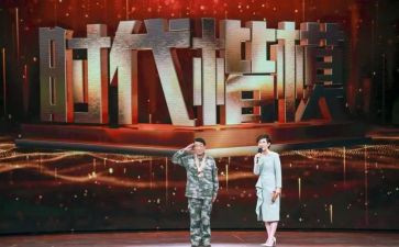 李桓英时代楷模心得体会5篇