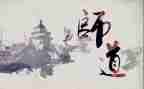关于教师道德的心得体会5篇