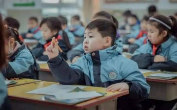 给教师得建议读后感最新7篇