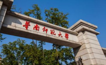 2024述职报告体育教师范文5篇