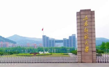 一级述职报告教师范文6篇