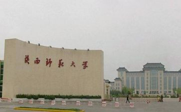 师范毕业生自我鉴定8篇