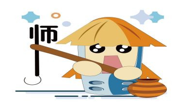 青蓝工程师傅工作总结5篇