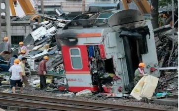422安全事故心得体会通用7篇