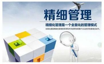 超市管理工作总结7篇