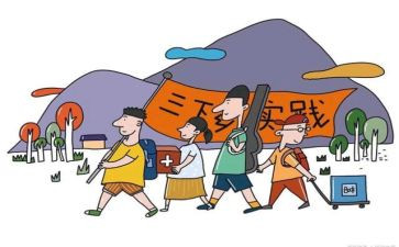 做实践活动的心得体会模板8篇