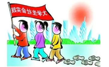 在小超市实践心得体会最新6篇