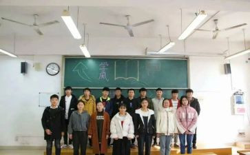 实践部工作报告总结7篇