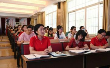 幼师培训安全心得体会8篇