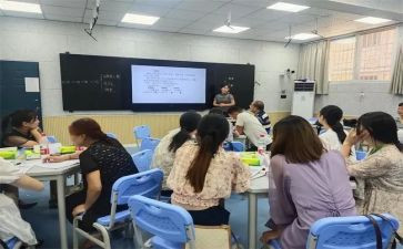 幼教师培训工作计划模板7篇