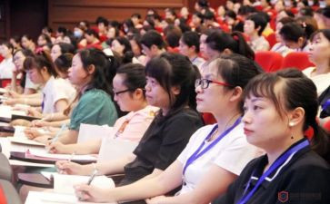 小学英语教师培训心得体会7篇