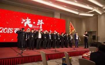 高三百日誓师大会演讲稿8篇