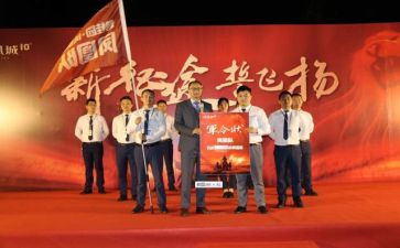 百日誓师大会励志演讲稿6篇