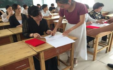 师徒自我鉴定优秀8篇