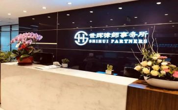 会计师事务所心得参考6篇