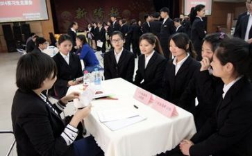 一周实习心得体会5篇