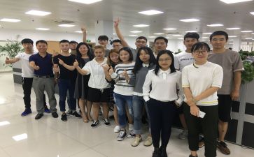 实习生心得体会精选7篇