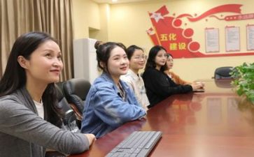 会计专业实习报告参考8篇
