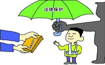 实习合同协议模板5篇