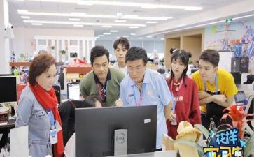 实习处工作总结模板6篇