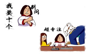 会计实习心得总结7篇