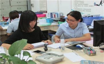 会计实习周记实习心得5篇