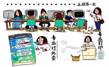 实习心得体会和实习报告推荐7篇